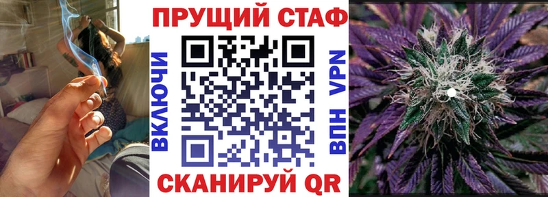 Наркотические вещества Полевской COCAIN Каннабис Мефедрон СК ГАШ