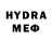Codein напиток Lean (лин) Hello Bruhsia