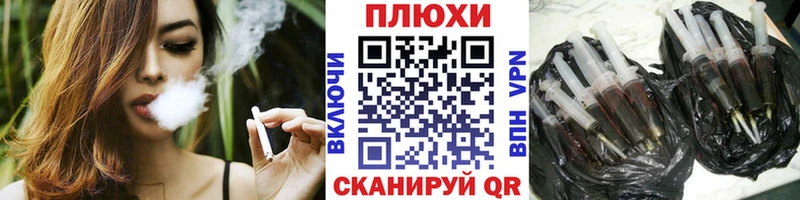 ГАШИШ Ice-O-Lator  купить  сайты  нарко площадка как зайти  Полевской  мега как зайти 