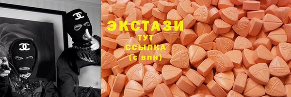 твердый Алексин