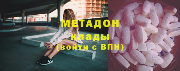 стаф Покачи