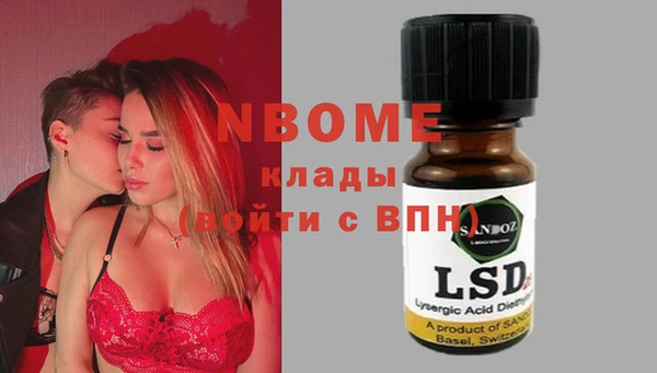 твердый Алексин