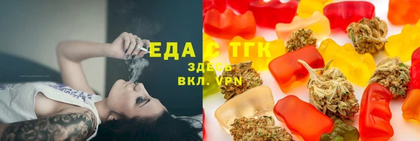 твердый Алексин