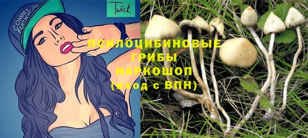 гашишное масло Алексеевка