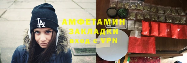 каннабис Алзамай