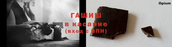 mdpv Покровск