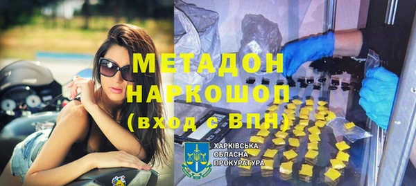 твердый Алексин