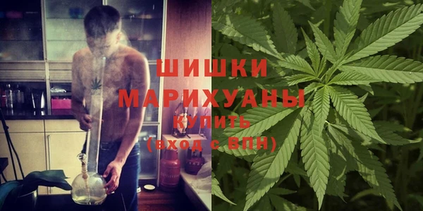 гашишное масло Алексеевка