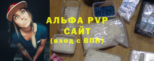 твердый Алексин