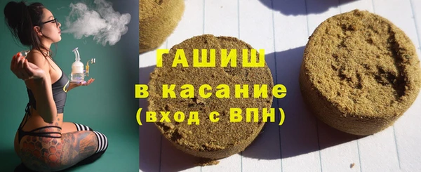 каннабис Алзамай