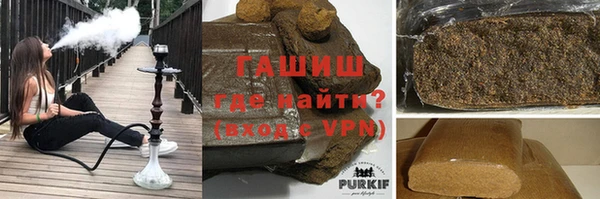 мет Покров