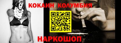 бошки Чебоксары