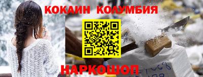 трава Чапаевск