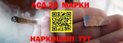 бошки Чебоксары
