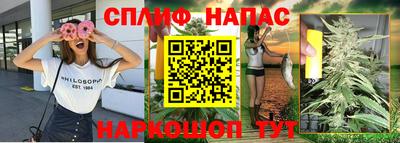 бошки Чебоксары