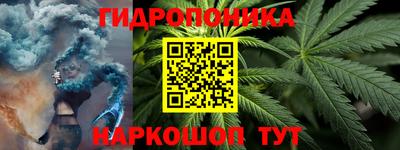 трава Чапаевск