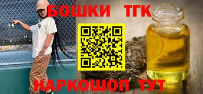 трава Чапаевск