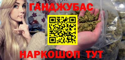 бошки Чебоксары