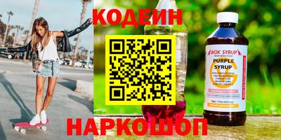бошки Чебоксары