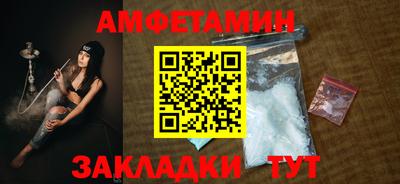 бошки Чебоксары