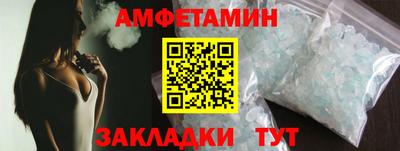 бошки Чебоксары