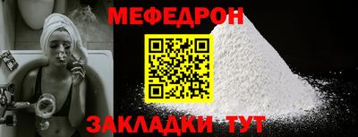 бошки Чебоксары