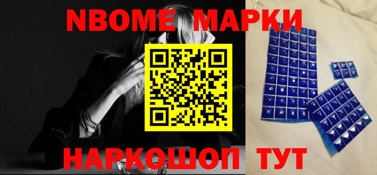 ЛСД экстази кислота  Вход с VPN  ЛСД экстази  Полевской  ЛСД экстази кислота 