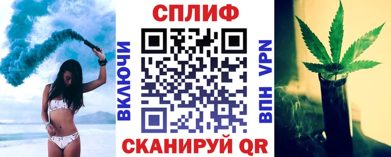 Марихуана AK-47  Полевской 